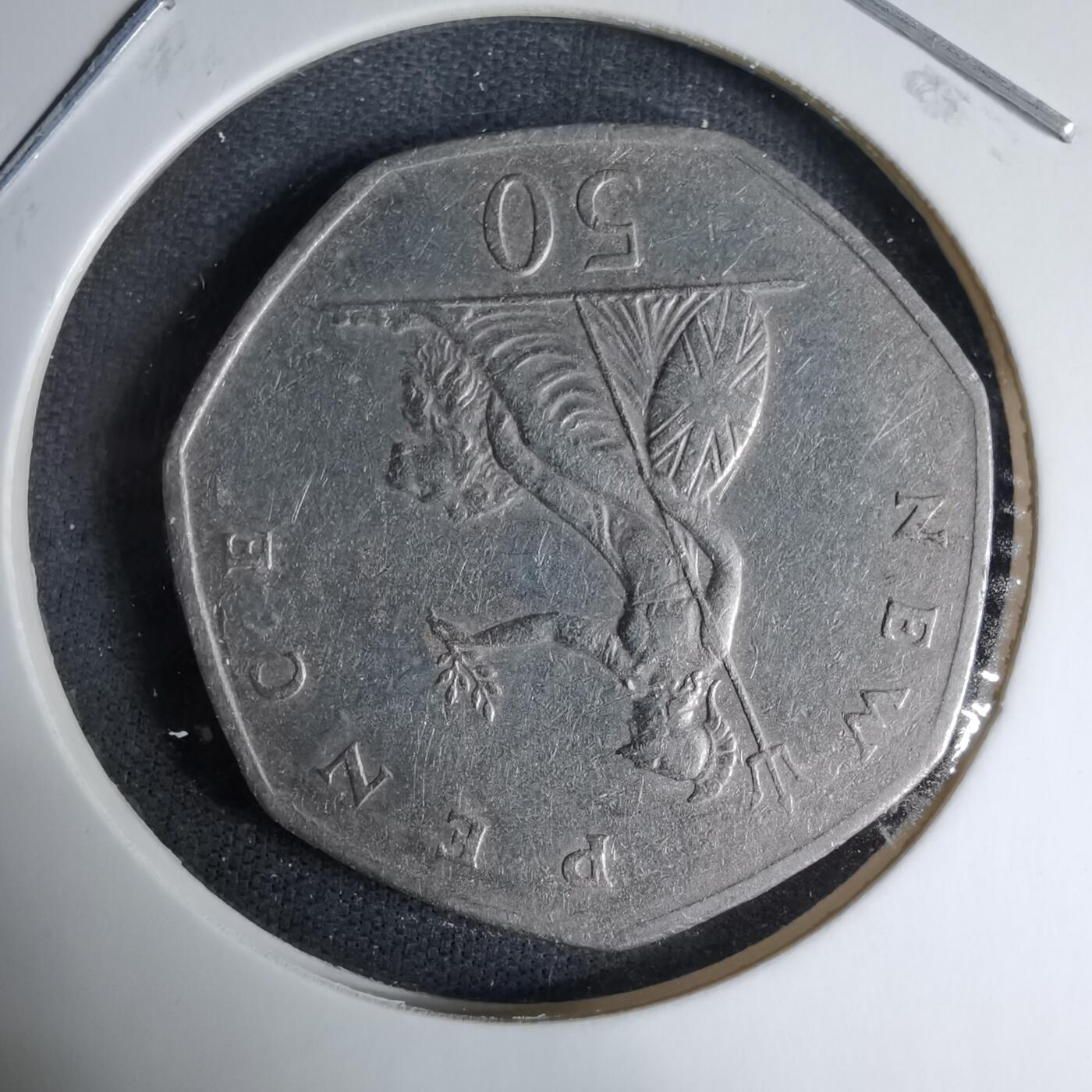 沼泽如烟--第997场 英国1969年50便士