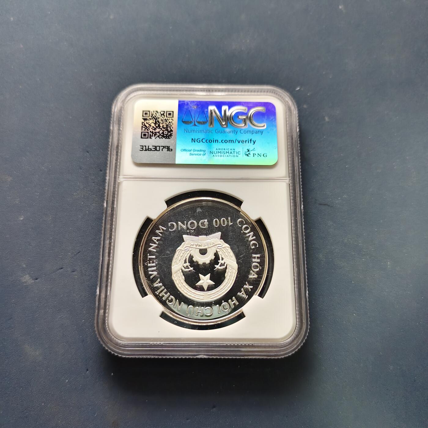 【全场包邮】纯粹捡漏拍505场 越南1991年100盾萨凡纳号精制纪念银币-NGC PF67 ULTRA CAMEO