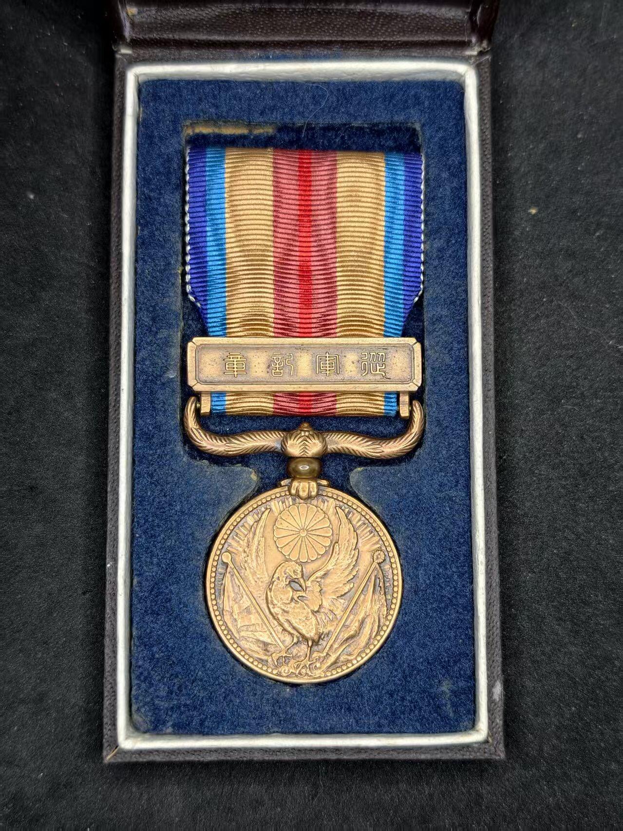 凯旋世界勋赏（持续上新中）（第22期新年大拍）（欢迎送拍）（对拍品有疑问请询问客服，不接受到手刀，出价默认拍品品相。请认真阅读拍卖规则！出价默认已认可！）（收到货请录制开箱视频，无视频概不处理问题。）