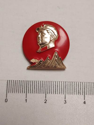 布加迪🐬～世界钱币(上海)🌾第 275 期 /  像章专场 - 头像章～井冈山红日