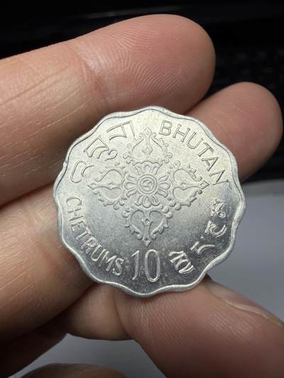 2025年集古藏今外币拍卖第二期-第8场—（总第308拍），可以寄存60天，满160元包邮。 - 1975年印度10派沙