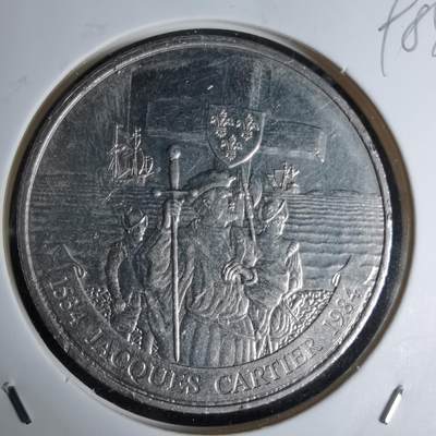 沼泽如烟--第998场 - 加拿大1984年一元纪念币