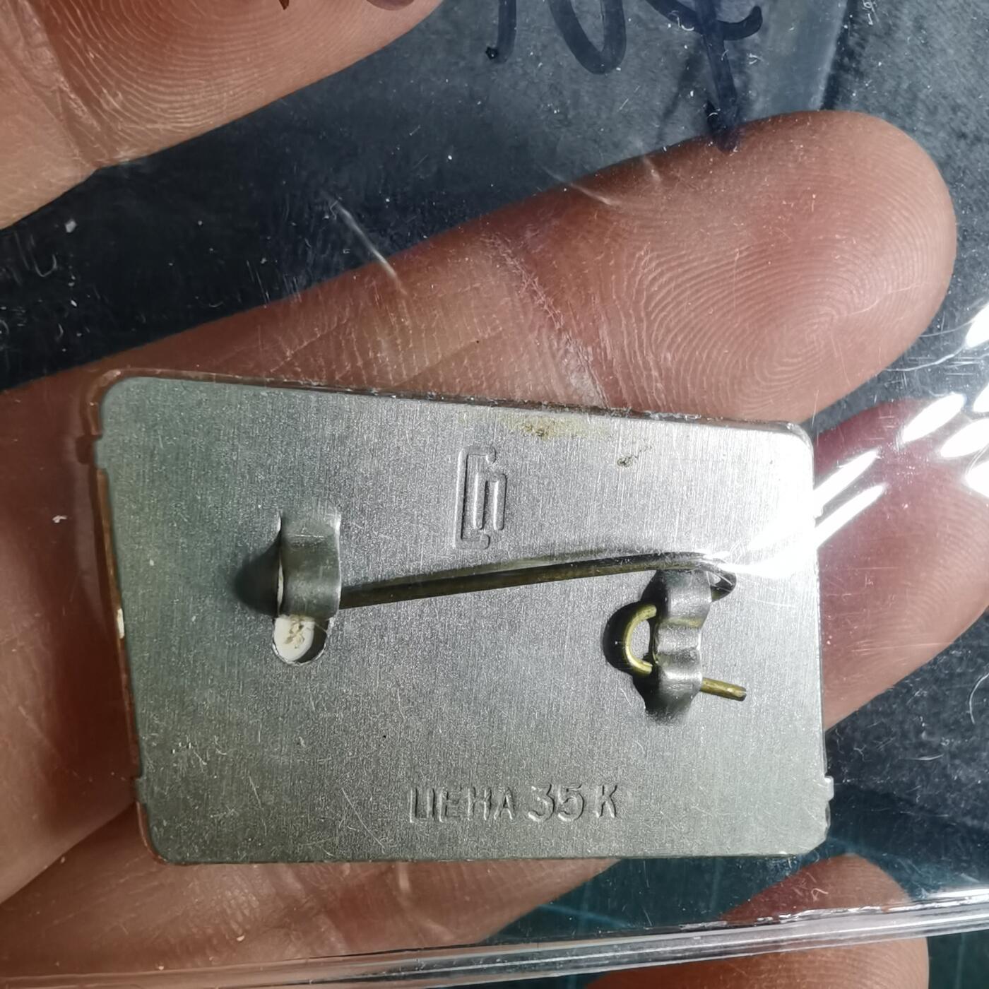 沼泽如烟--第996场 纪念章一枚幻彩