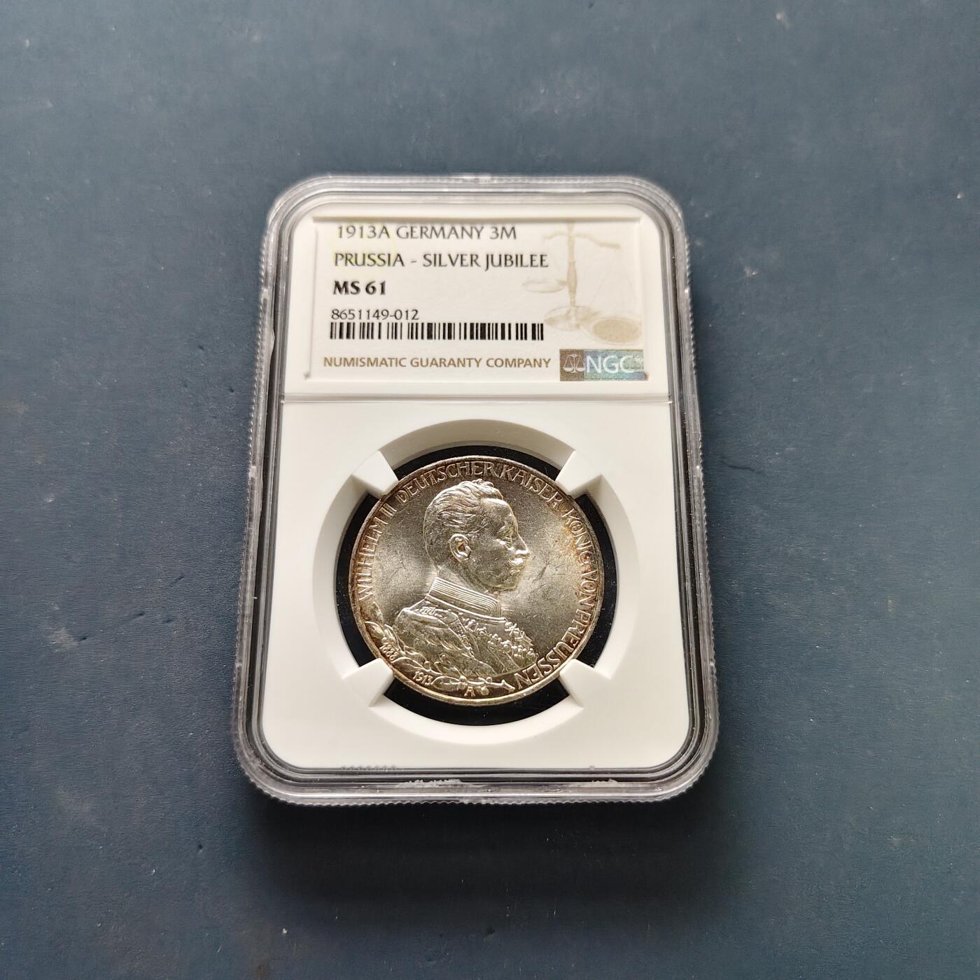 【全场包邮】纯粹捡漏拍505场 德国普鲁士1913年花枝3马克威廉二世国王在位25周年纪念银币-NGC MS61