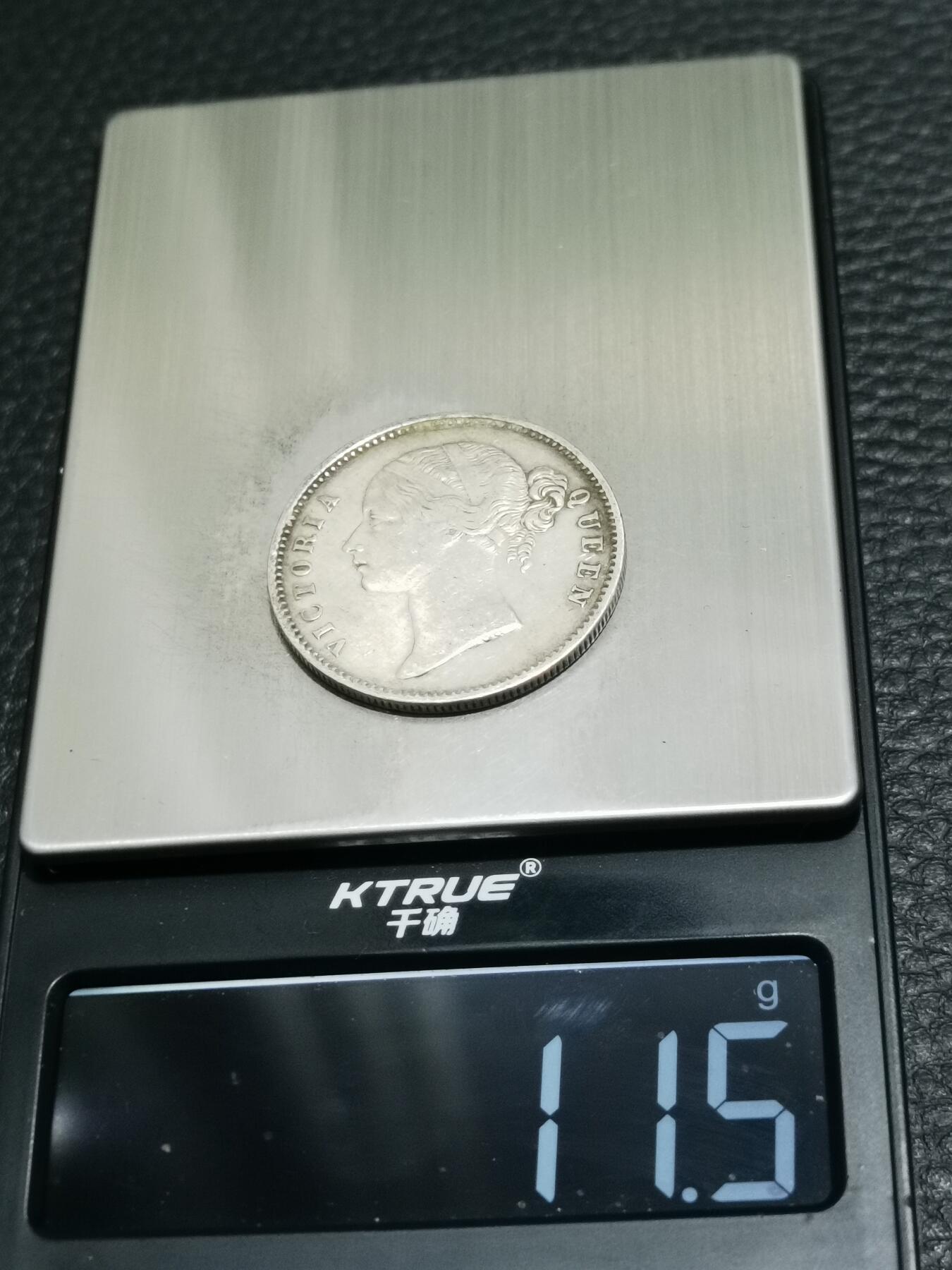 天下钱庄专场欢迎参拍 维多利亚青年像印度卢比