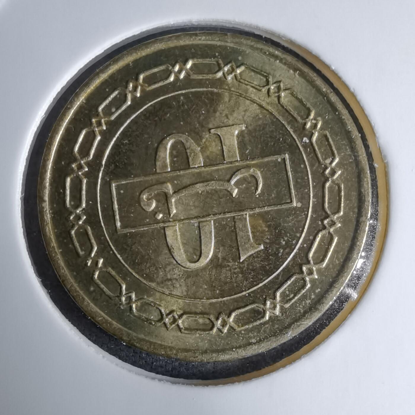 沼泽如烟--第997场 巴林