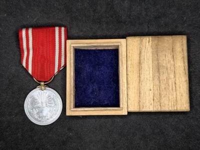 凯旋世界勋赏（持续上新中）（第22期新年大拍）（欢迎送拍）（对拍品有疑问请询问客服，不接受到手刀，出价默认拍品品相。请认真阅读拍卖规则！出价默认已认可！）（收到货请录制开箱视频，无视频概不处理问题。） - 赤十字社奖章 带盒