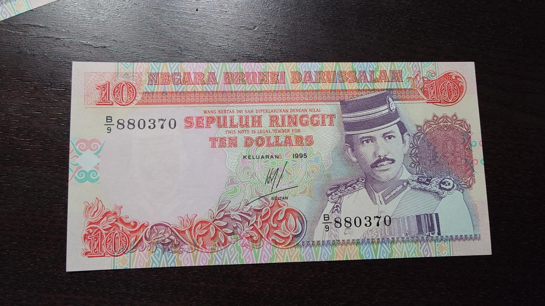 世界钱币～微拍第234期暨2026年第15期  新老库存清理低价起拍