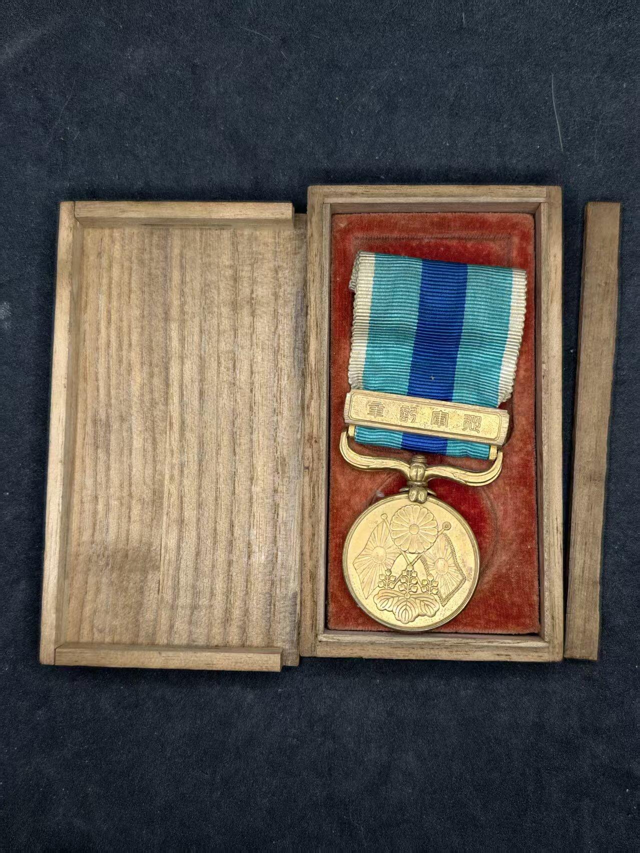 凯旋世界勋赏（持续上新中）（第22期新年大拍）（欢迎送拍）（对拍品有疑问请询问客服，不接受到手刀，出价默认拍品品相。请认真阅读拍卖规则！出价默认已认可！）（收到货请录制开箱视频，无视频概不处理问题。）