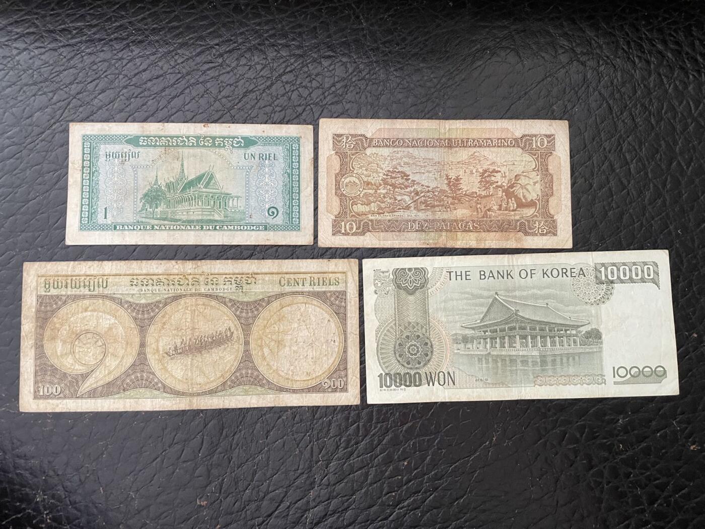 杂钞4张 柬埔寨100有较多针眼 签名少见 澳门有一个针眼 其余两张无漏裂缺（年后发货）