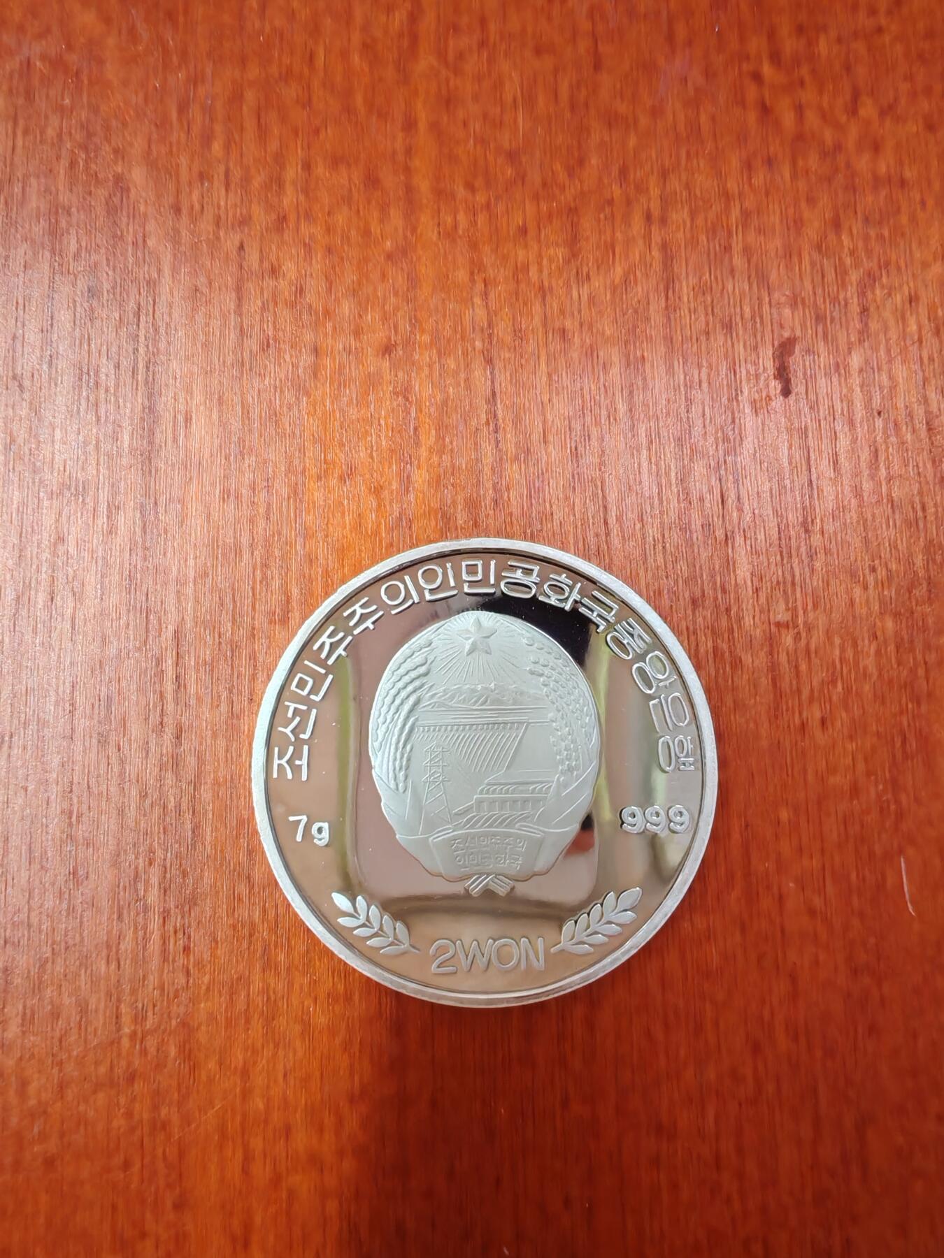 长老汇马年精选第一场拍卖