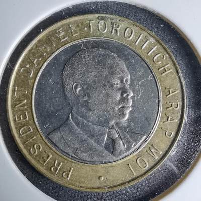 沼泽如烟--第997场 - 肯尼亚1997年10先令