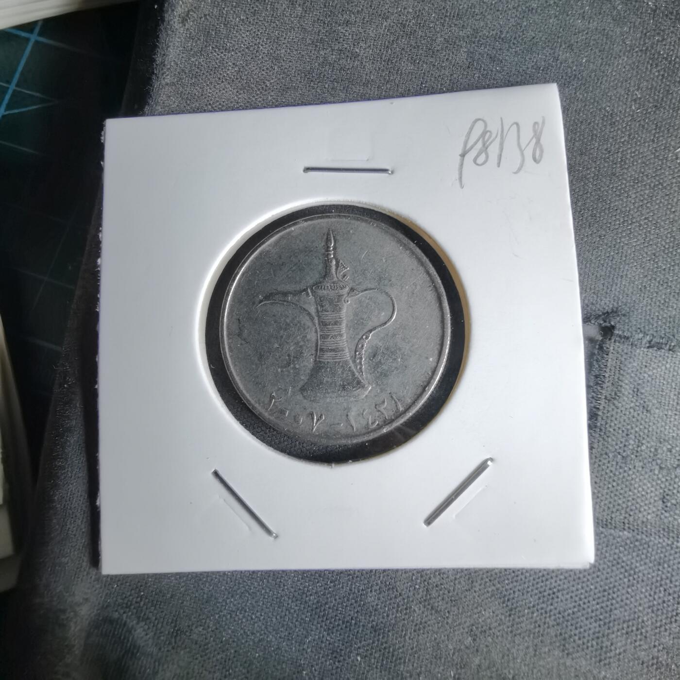 沼泽如烟--第998场