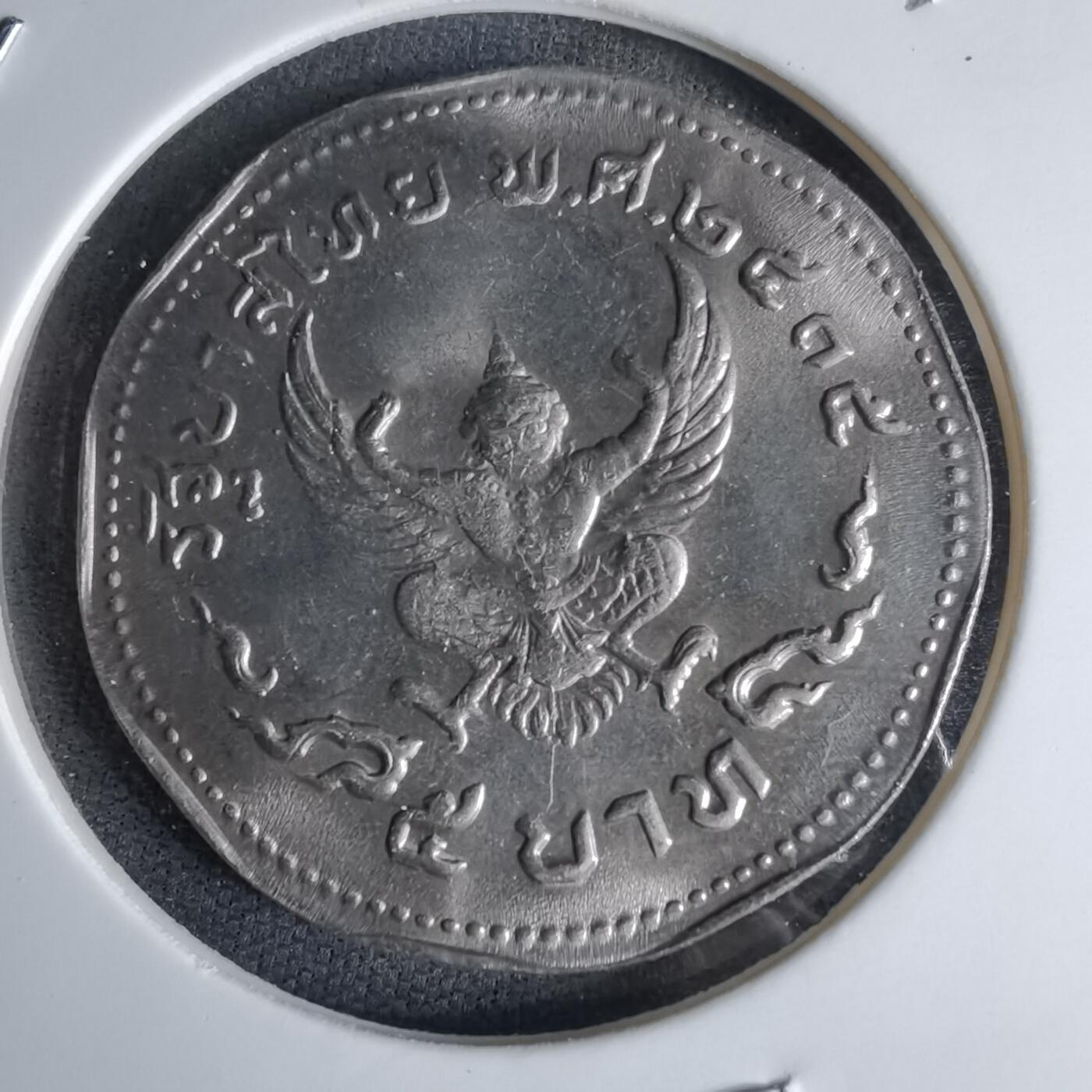 沼泽如烟--第998场 泰国