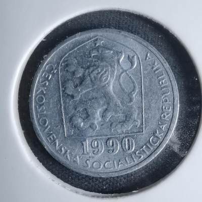 沼泽如烟--第997场 - 捷克斯洛伐克1990年10赫勒