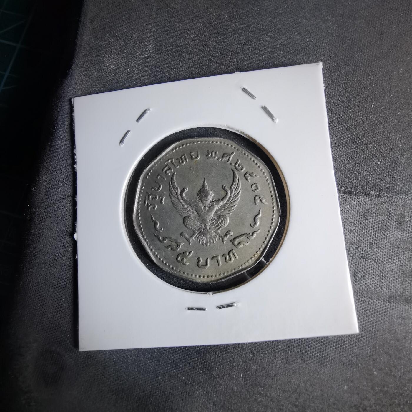 沼泽如烟--第998场 泰国