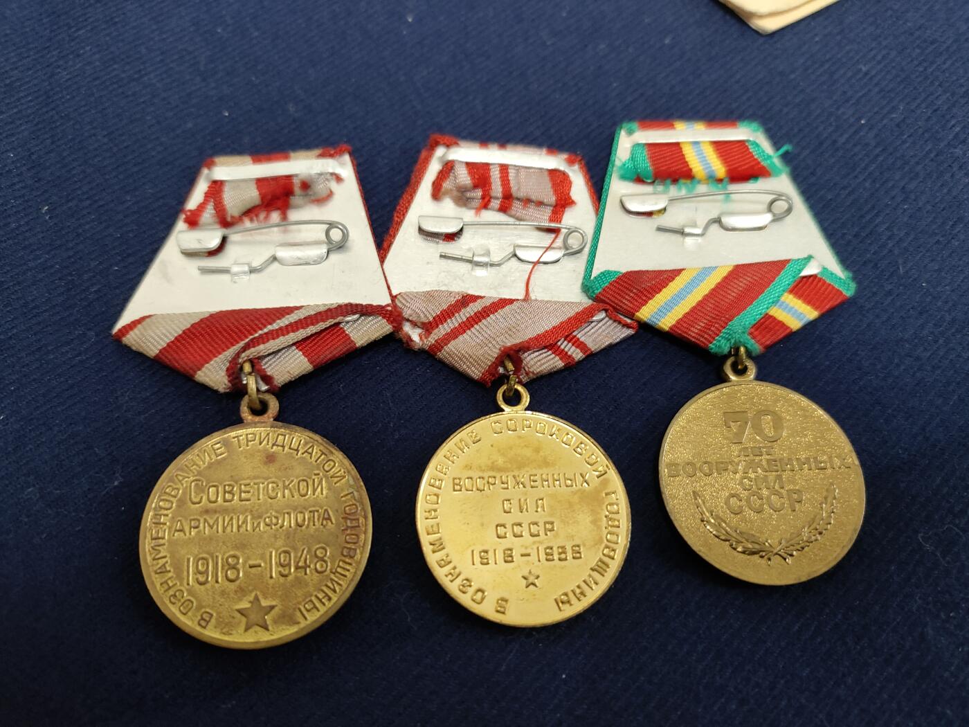 时顺第二十九拍(新年大拍) 苏联同一得主的建军30.40.70周年奖章，三枚一套俊带证
