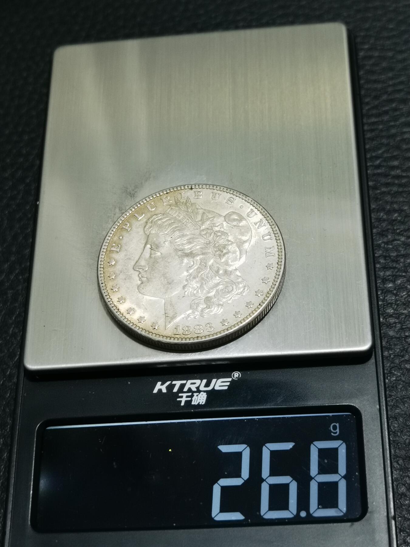 天下钱庄专场欢迎参拍 1883美国摩根一美元银币