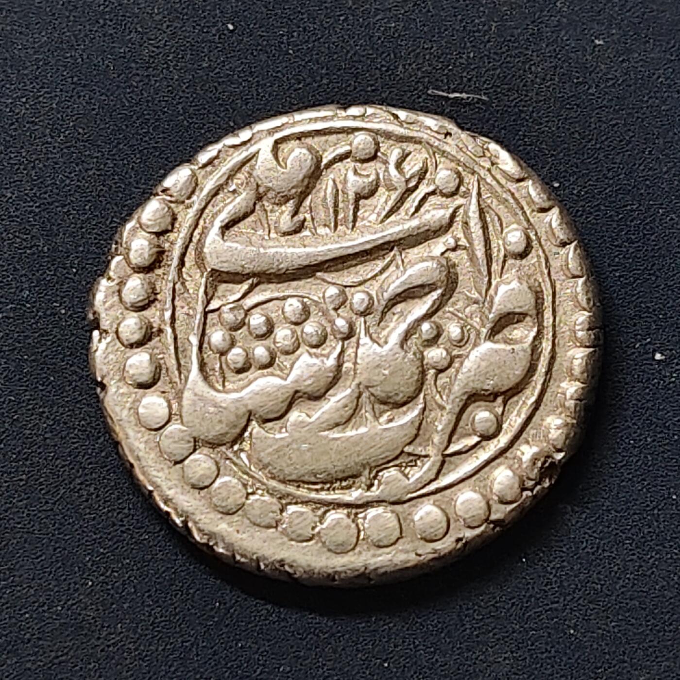 【全场包邮】纯粹捡漏拍505场 【古钱】古印度邦国1240年银币-B