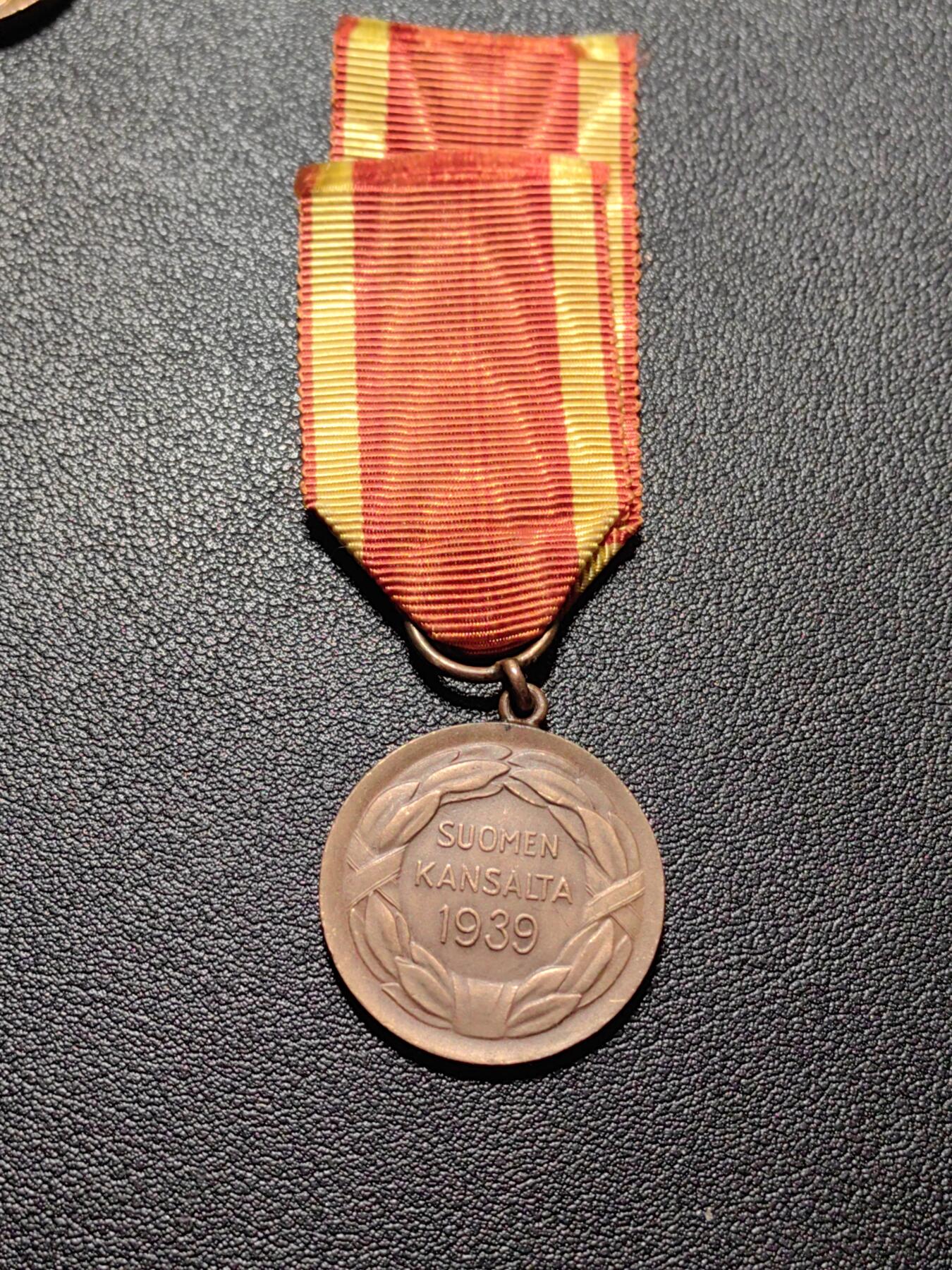 靖甫拍卖第五场 芬兰二级自由奖章1939版