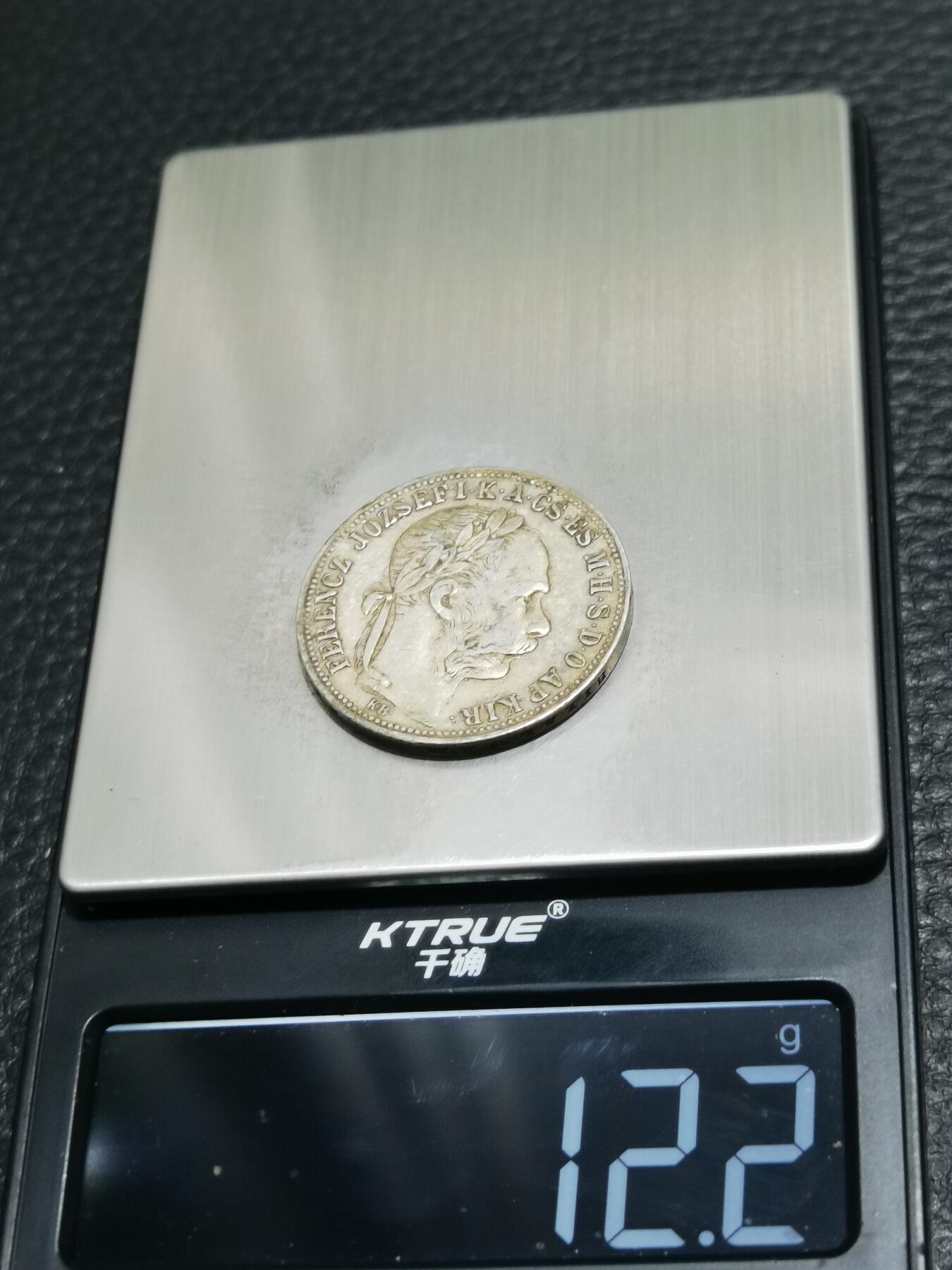 天下钱庄专场欢迎参拍 奥匈帝国1福林银币