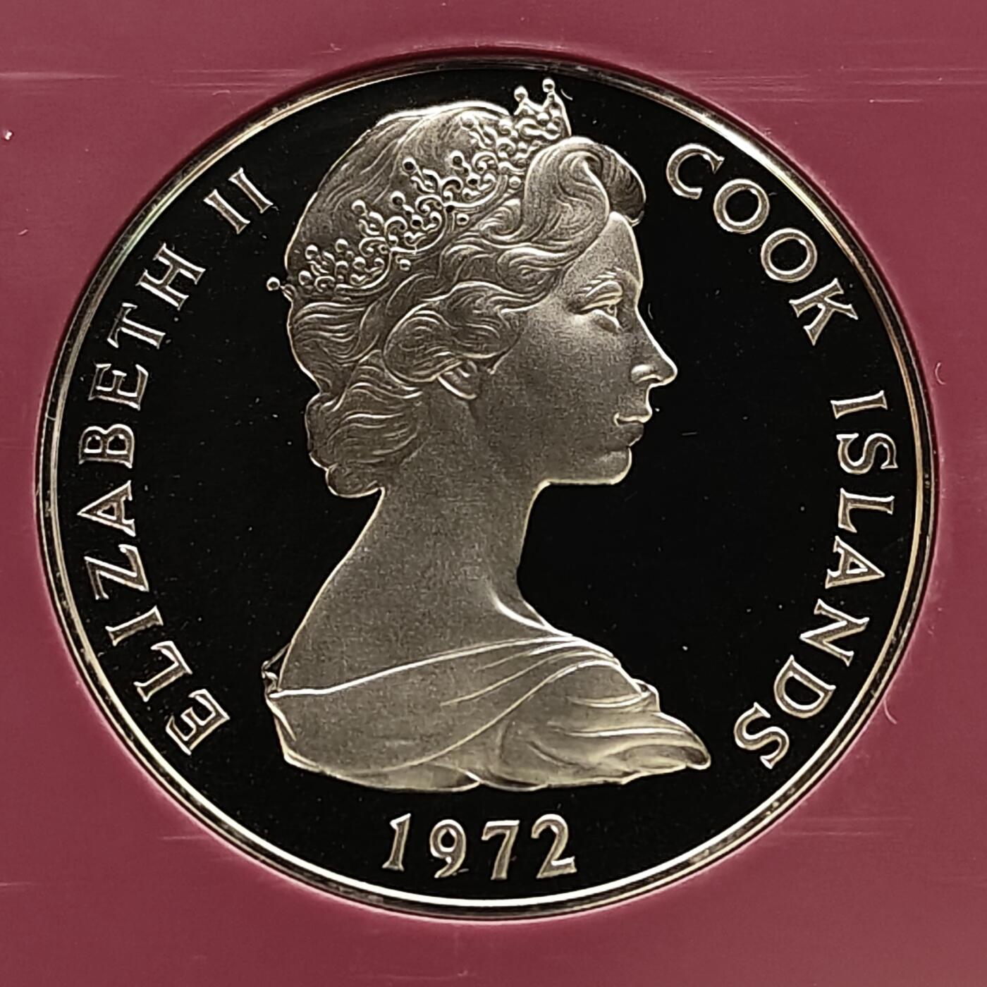 【全场包邮】纯粹捡漏拍504场-更新中 库克群岛1972年1元生殖图腾精制克朗币-带原卡