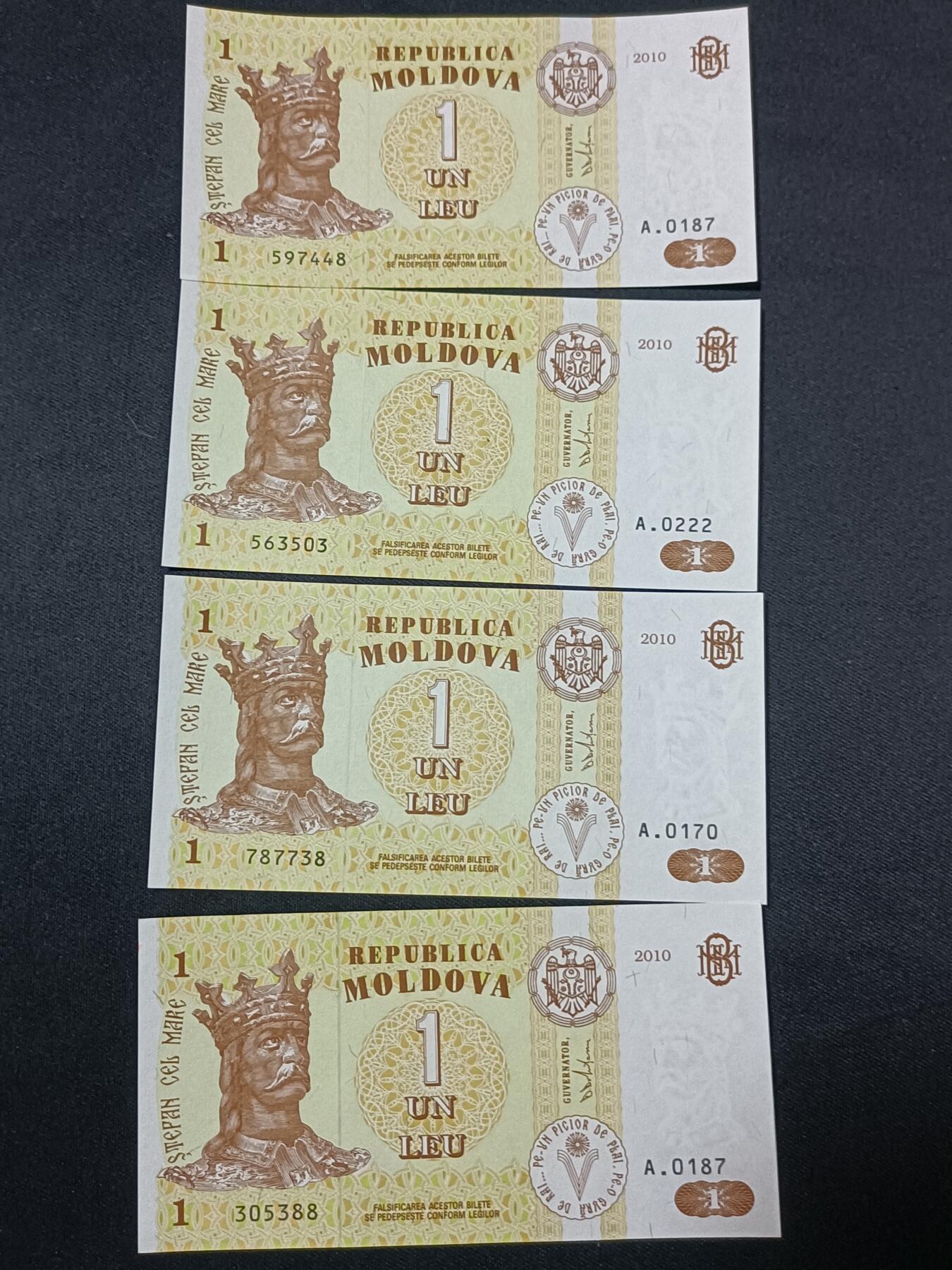 【游宝拍卖】丙午蛇马年第4期 摩尔多瓦-1列伊【不同冠号 8张 全新UNC/UNC- 】