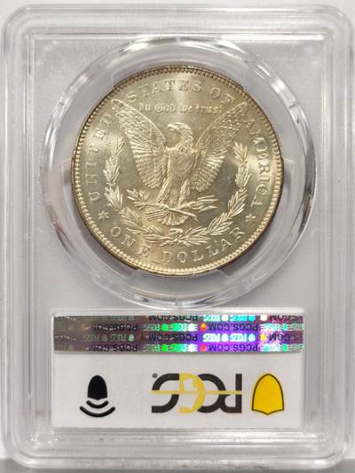 博洋堂世界钱币拍卖第162期（全场包邮） PCGS MS63 美国1878年摩根银币，7/8TF，尾部羽毛复打，首年稀有版别