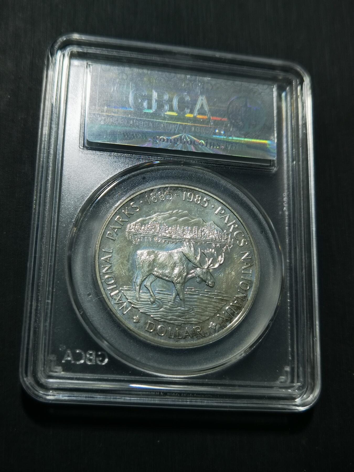 天下钱庄专场欢迎参拍 加拿大1加元银币