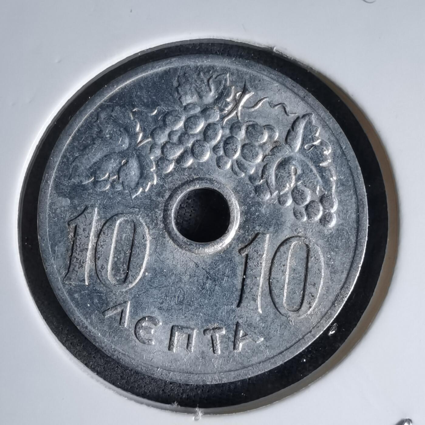 沼泽如烟--第998场 希腊1969年10雷普塔