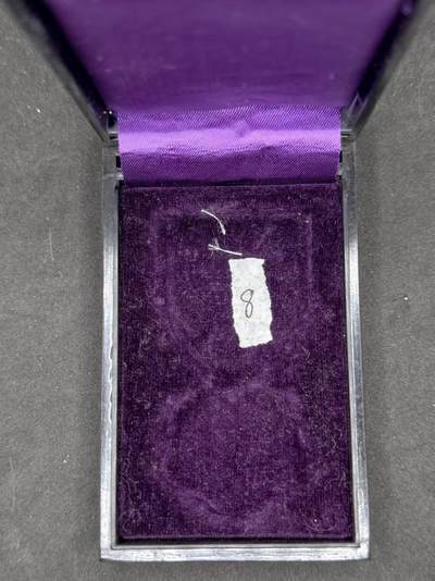 凯旋世界勋赏（持续上新中）（第22期新年大拍）（欢迎送拍）（对拍品有疑问请询问客服，不接受到手刀，出价默认拍品品相。请认真阅读拍卖规则！出价默认已认可！）（收到货请录制开箱视频，无视频概不处理问题。） - 白叶空盒