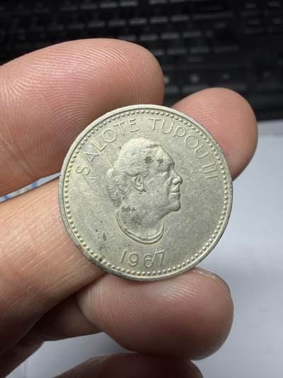 2025年集古藏今外币拍卖第二期-第8场—（总第308拍），可以寄存60天，满160元包邮。 - 1967年汤加10分