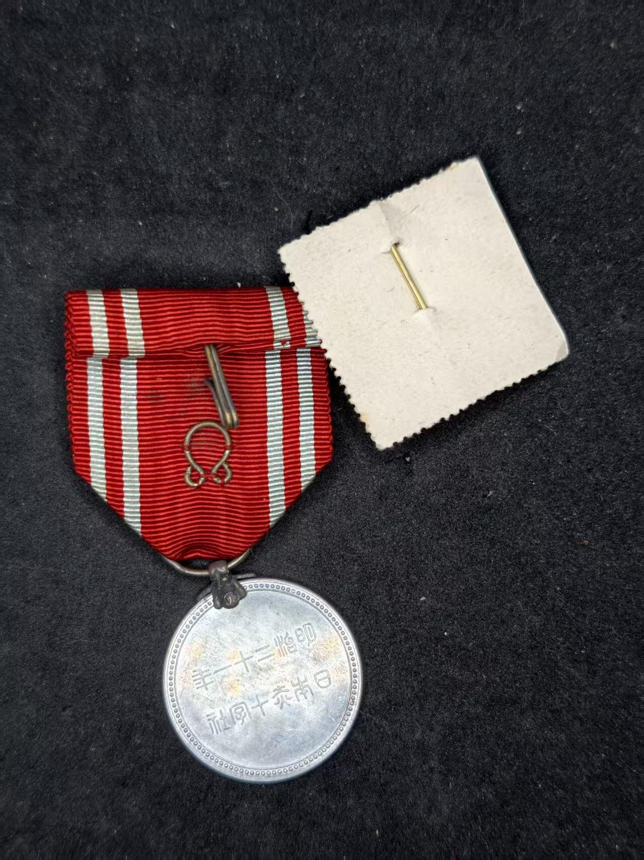 凯旋世界勋赏（持续上新中）（第22期新年大拍）（欢迎送拍）（对拍品有疑问请询问客服，不接受到手刀，出价默认拍品品相。请认真阅读拍卖规则！出价默认已认可！）（收到货请录制开箱视频，无视频概不处理问题。）