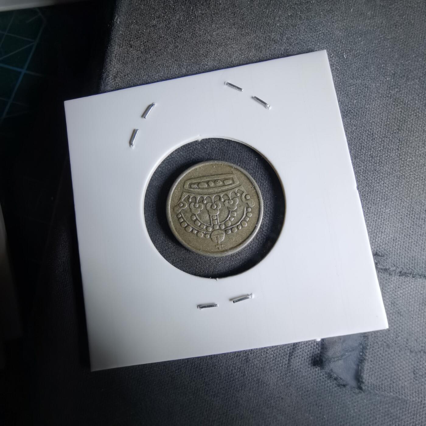 沼泽如烟--第998场 瑞典1954年25欧尔银币