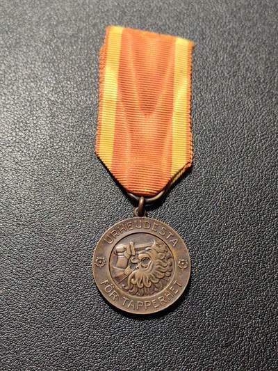 靖甫拍卖第五场 - 芬兰二级自由奖章1941版