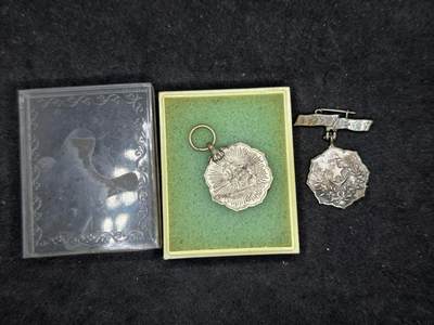 凯旋世界勋赏（持续上新中）（第22期新年大拍）（欢迎送拍）（对拍品有疑问请询问客服，不接受到手刀，出价默认拍品品相。请认真阅读拍卖规则！出价默认已认可！）（收到货请录制开箱视频，无视频概不处理问题。） - 爱国妇人会章一个