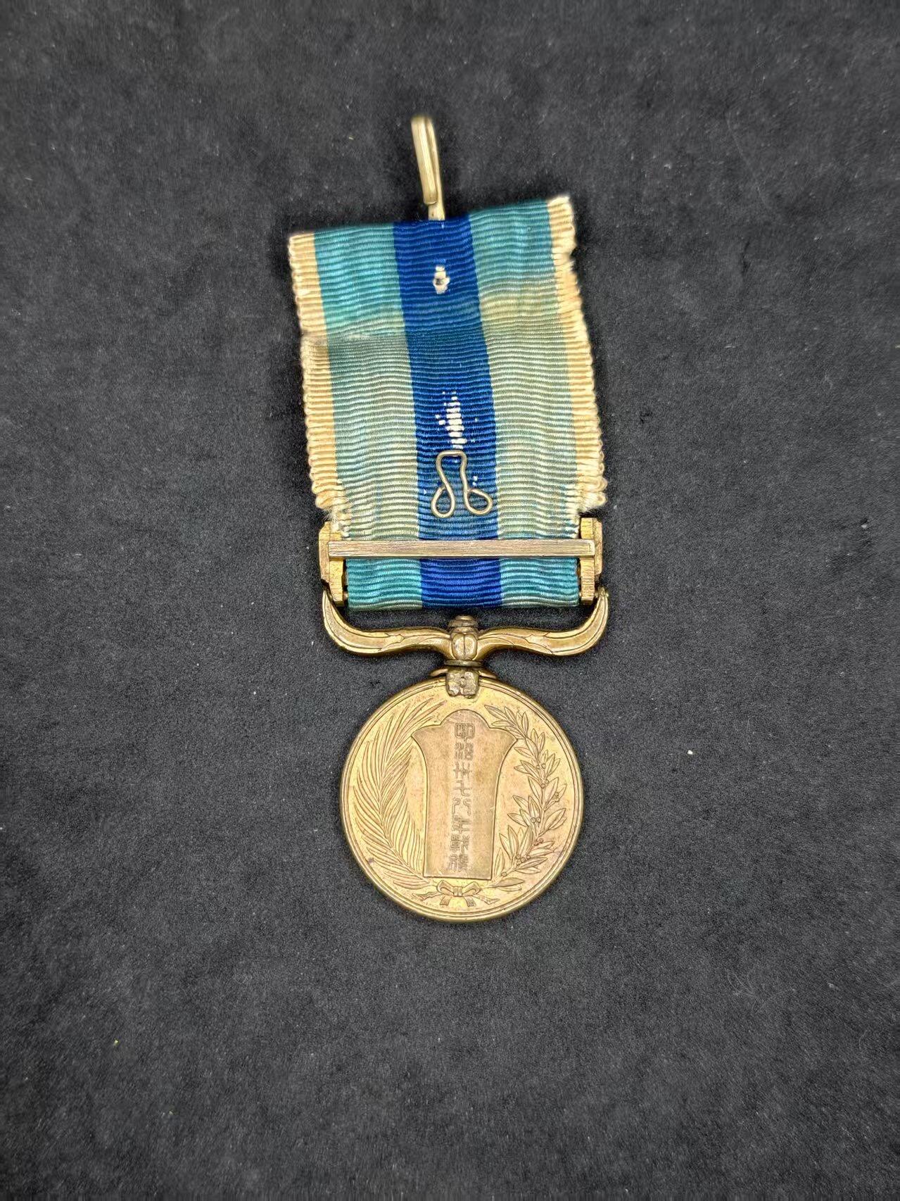 凯旋世界勋赏（持续上新中）（第22期新年大拍）（欢迎送拍）（对拍品有疑问请询问客服，不接受到手刀，出价默认拍品品相。请认真阅读拍卖规则！出价默认已认可！）（收到货请录制开箱视频，无视频概不处理问题。）