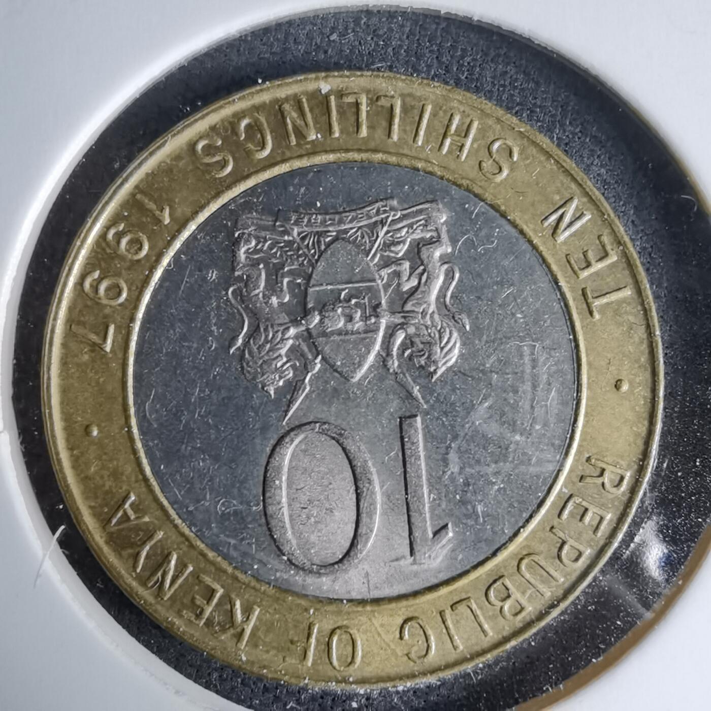 沼泽如烟--第997场 肯尼亚1997年10先令