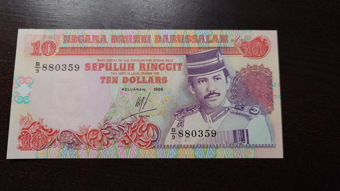 世界钱币～微拍第234期暨2026年第15期  新老库存清理低价起拍