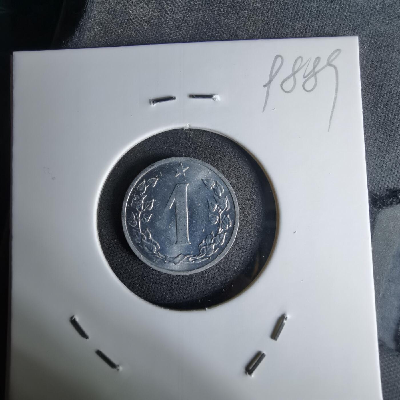 沼泽如烟--第998场 捷克斯洛伐克1963年1赫勒