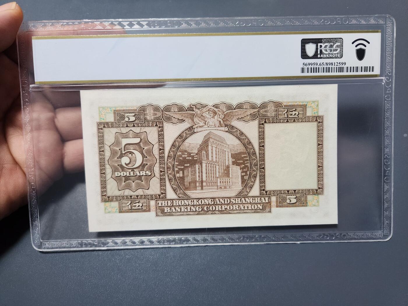 2月18号晚上8点 外国纸币自动截拍第27场