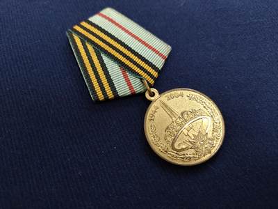 时顺第二十九拍(新年大拍) - 白俄，纪念二战祖国从法西斯手中解放60周年奖章