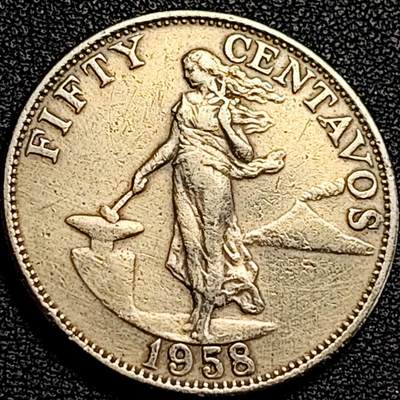 泉币菌-第194场- 新年快乐 新年第二场 本场拍品多 请提前出价 - 菲律宾50分镍币1958年 独立首版 火山女神 30MM