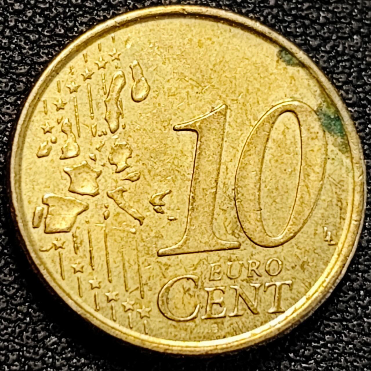 泉币菌-第195场- 新年快乐 新年第三场 本场拍品多 请提前出价 。