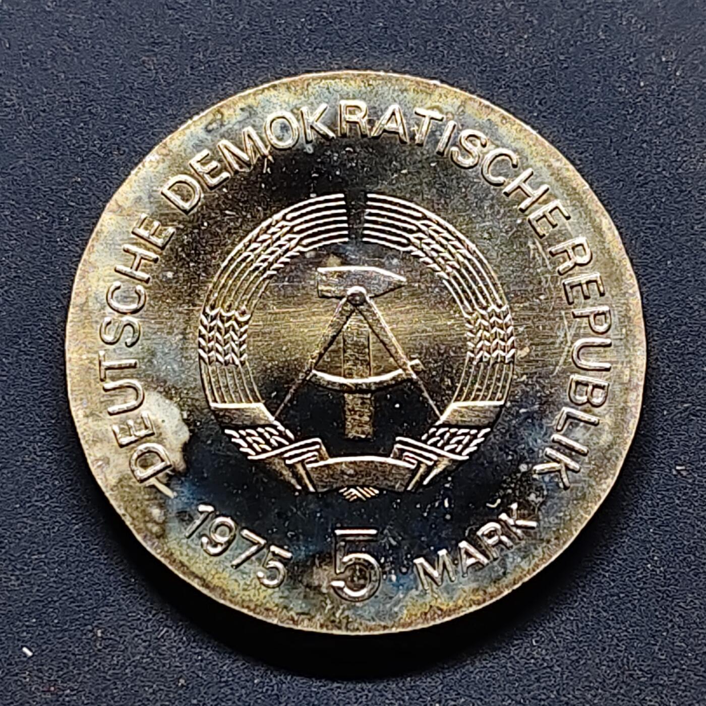 【全场包邮】纯粹捡漏拍504场-更新中 民主德国1975年5马克国际妇女年纪念币-含原封