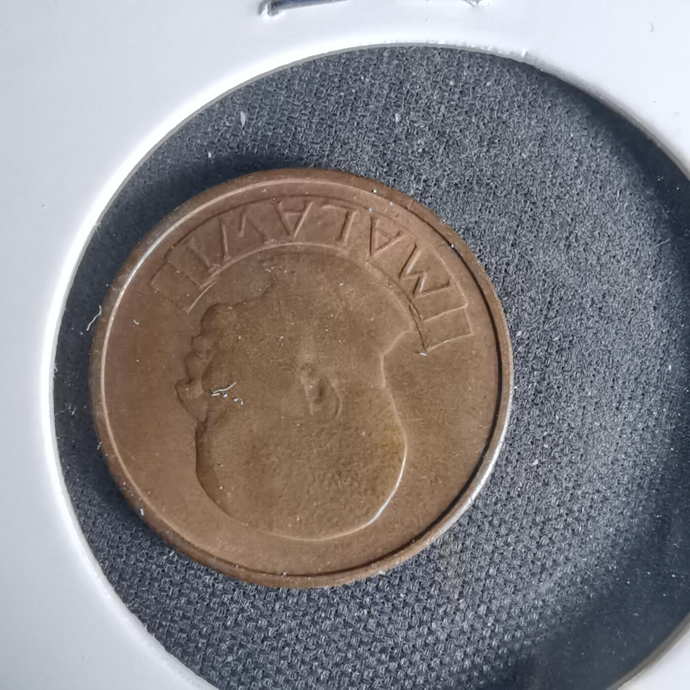 沼泽如烟--第999场 马拉维1971年1坦巴拉