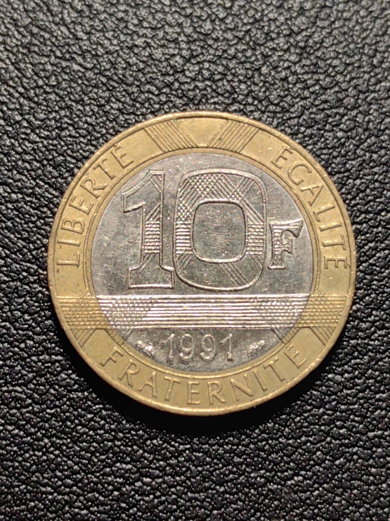 靖甫拍卖第五场 法国10法郎