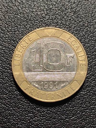 靖甫拍卖第五场 - 法国10法郎