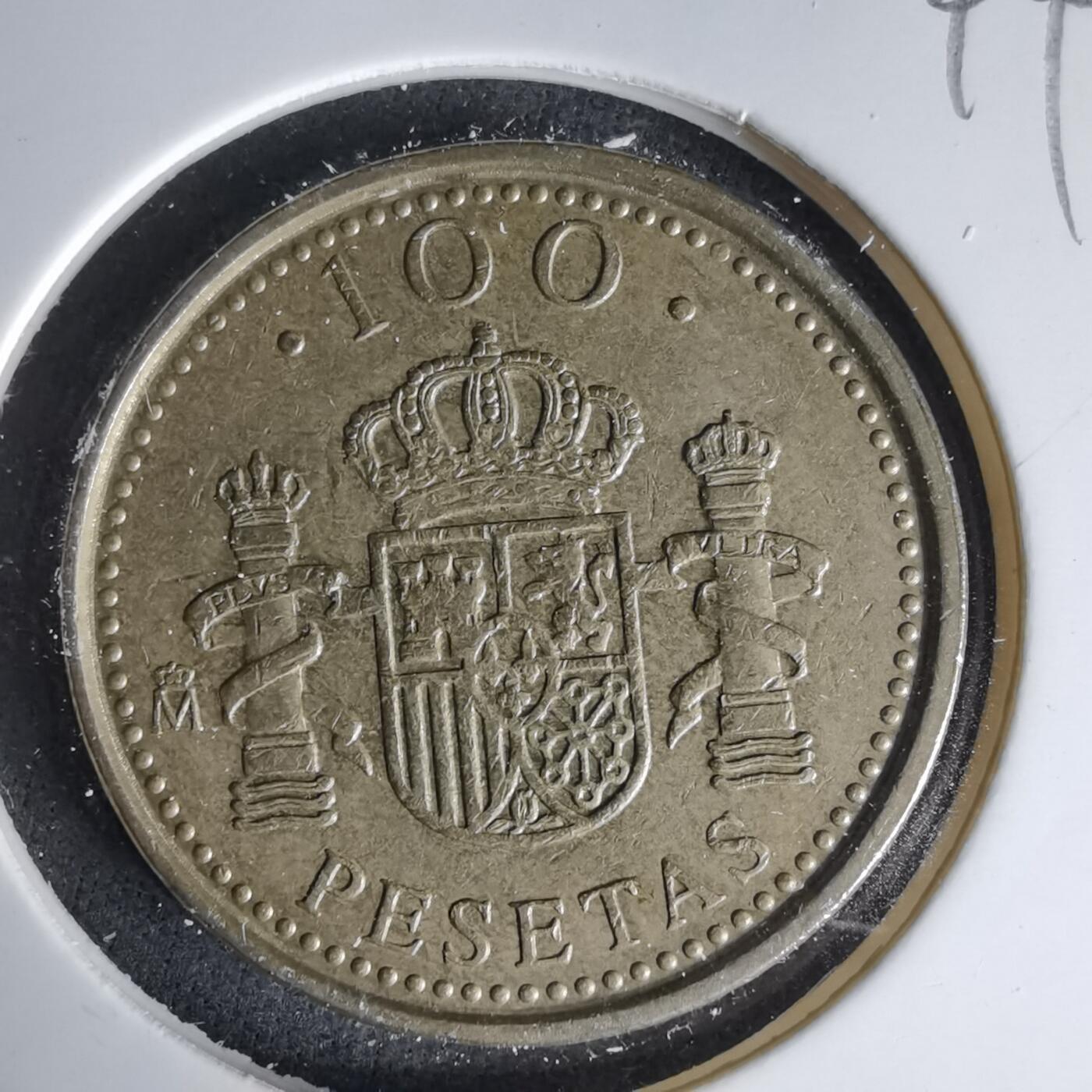 沼泽如烟--第999场 西班牙1998年100比塞塔