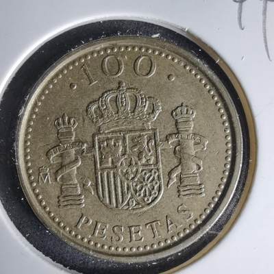 沼泽如烟--第999场 - 西班牙1998年100比塞塔